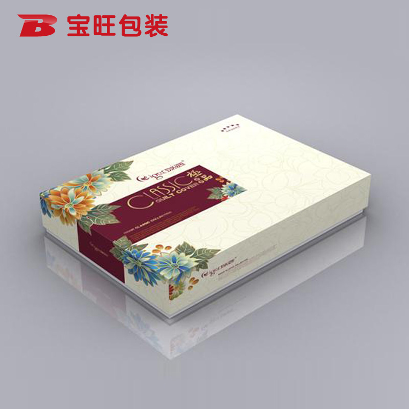 家紡包裝盒